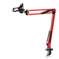 #N/A - 懶人支架懸臂手機懶人支架床頭折疊伸縮支架（紅色）#Q901032188