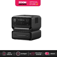 EcoFlow RIVER 3 Max Portable Power Station with EB300 Battery [Eu Socket] (ประกันศูนย์ 5 ปี)