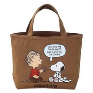 日本Snoopy 史諾比 多用途帆布袋 - 啡色