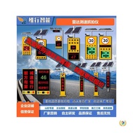 Radar Speedometer Measurement Grab Shot Solar Energy Grab Shot Speedometer Interval Speed Measuremen