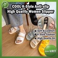EASYWARE 2023 COOL K-Style Anti-slip High Quality Women Slipper