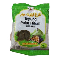 Mum's Choice Tepung Pulut Hitam Melaka[Halal]