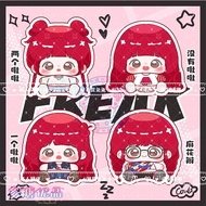 Original GIDLE GIDLE Song Yuqi freak solo Album Playing Songs Stage Standing Card PP Clip Merchandis