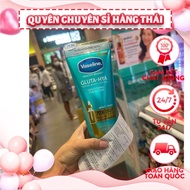 Vaseline gluta hya 70x thái lan