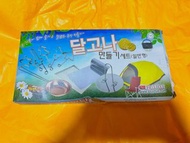 韓國《魷魚遊戲》DIY 椪糖餅製作工具套裝