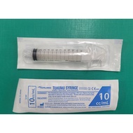 For Sale: Terumo Syringe/Injection Syringe 10ml 2 Pieces