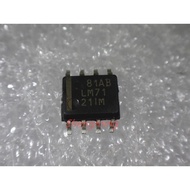 10个 LM7121IM LM7121 LM7121IMX