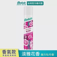 Batiste乾洗髮-淡雅花香200ml