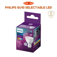 Philips Selectable LED GU10 Light Bulb Dimmable Philips Light Bulb