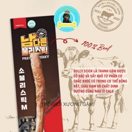 Relaxing smoked boneless Pedical bully Stick for dogs, 1 Stick