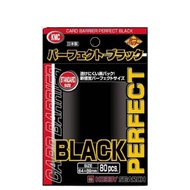 KMC Card Barrier Perfect Size Black (64MM x 89MM)