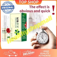 Hemorrhoids Buasir spray 痔疮喷 雾 hemorrhoids ointment 痔疮膏 30ml