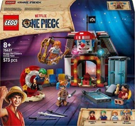 Lego One Piece 75637 Buggy the Clowns Circus Tent ของแท้ 100% มือหนึ่งกล่องสวยพร้อมส่ง
