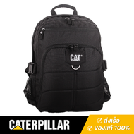 Caterpillar : กระเป๋าเป้ใส่ Laptop 15.6" รุ่นเบรนท์ (Brent) 83435