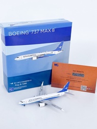 1: 400 Xiamen Airlines Boeing 737MAX8 Passenger Aircraft B-1288 Simulation Aircraft Model Alloy Coll