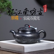 Ancient Imitation Jiangnan Breast Kettle - Thach Hoang Ne - Elite Master Technology - Capacity 330ml