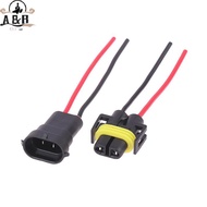 [A&B] Foglight Head Light Bulb Lamp 1/2PCS H8 H9 H11 Male To Female Soet Plug Adapter Connector Cabl
