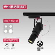 Spotlight Zoom led Ceiling Mounted Bar Restaurant Coffee Shop Shop Dance Studio Aperture Track Spotl