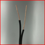 ◟ ◺ ↦ POWERFLEX FLATCORD/ FLAT CORD Duplex Extension Wire, Pure copper, Size #16