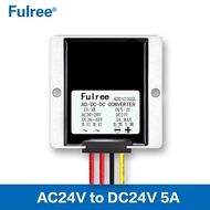 【Best value for money】 24vac To 24vdc 5a 6a Power Converter 24 Ac To 24 Volt Dc Voltage Regulator 24