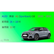 [Car Republic] Audi A1 Sportback (8XA 5 Doors/GB) Silicone Wiper Cartilage Rear Ingot