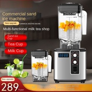 WYX multi-functional blender, smoothie, juice, crushed ice, fruit, milk, Frappuccino cooking machine, fully automatic commercial, adjustable timing, 2L/2200W, multi-layer blade