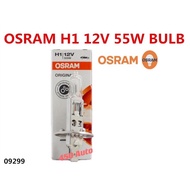 OSRAM ✅ H1 12V 55W BULD For WAJA