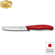 VICTORINOX Paring Knife - Sharp Peeling Knife for Ripe Fruits and Bread, Dishwasher Safe, Swiss Clas