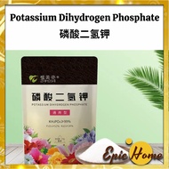 【100g】Potassium Dihydrogen phosphate Nutrient Solution 植物美施磷酸二氢钾  Special Effect Flowering Fertilize