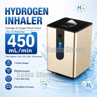 Hydrogen Inhalation Machine 450mL/min, H2+O2 Mixed Output PEM Hydrogen Oxygen Inhaler, 350mL Tank, 3
