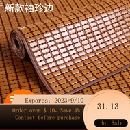 NEW Summer Mahjong Summer Mat Sofa Cushion Summer Simple Bamboo Mat Cushion Non-Slip Mat Sofa Slipcover Sets Imperial