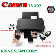 ปริ้นเตอร์ Wifi อิงค์เจ็ท (ผ่านแอพฯ) Canon Pixma TS307/TS207(ประกันศูนย์)แถมตลับหมึกพร้อมใช้1ชุดสีและดำของแท้