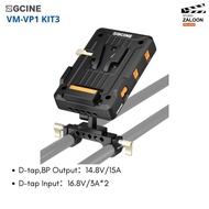 ZGCINE VM-VP1 KIT3 V-Mount Battery Plate Power Supply Splitter with Rod Clamp for Canon DSLR Cameras