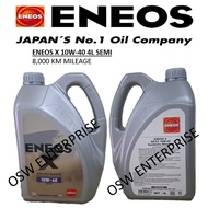 ENEOS X 10W40 4L SEMI 8,000 KM MILEAGE (ENGINE OIL)