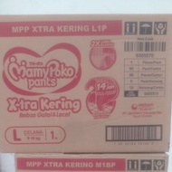 MAMYPOKO XTRA Extra Dry Cardboard Pants
