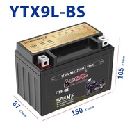 SIMON MART แบตเตอรี่ รุ่น YTX9-BS (12V 9AH) แบบแห้ง(สำหรับรถจักรยานยนต์) แบตเตอรี่แห้ง