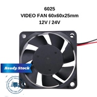 6025 2.5" VIDEO FAN 60x60x25mm 12VDC/24VDC BLOWER FAN 6025 Cooling Fan
