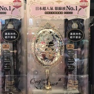 Love Mirror MJ Liquid Eyeliner Set Control Crazy Anti-Dizzy BK999