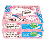 白元 - <<2件>>NECO 超大容量環保型吸濕器 -花卉香氣 2000ml (1000ml x2) X 2