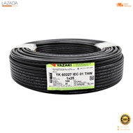 สายไฟ YAZAKI รุ่น 60227 IEC01 THW1x25 Sq.mm. ขนาด 100 ม. สีดำ  [[[ [[[ [[[ สินค้าโปรโมชั่น ]]] ]]] ]]]