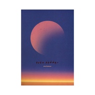 หนังสือ นิยาย even better Lavender Publishing