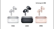 SAMSUNG 三星電子 Galaxy Buds4 Pro 耳機