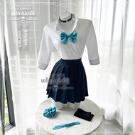 ชุดคอสเพลย์สำหรับอิการาชิ อาซึนา จาก Blue Archive