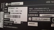 LG 42UB820T-DH 面板不良零件機