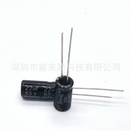 63V22UF Sisipan Terus Aluminium Kapasitor Elektrolitik 22UF63V 6*11 Pengeluar Kualiti Stabil Dalam S