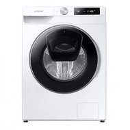 Samsung - WW90T654DLE 9.0公斤 1400轉 Al智能 前置式洗衣機