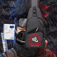 Naruto Gaara Crossbody bag men's and women's chest bags shoulder bags