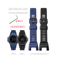 New Style Replacement Strap Substitute Adapt to 3515 Light-Drive GBD-H2000 Diving Series Waterproof 
