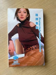護腰靠墊