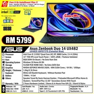 ASUS ZENBOOK DUO 14 UX482E-GHY071TS (CELESTIAL BLUE) LAPTOP